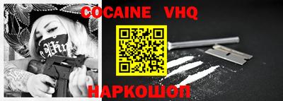 mdpv Балашиха