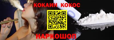 герыч Балаково