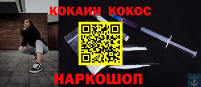 mdpv Балашиха