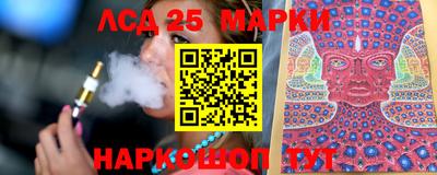 ПСИЛОЦИБИНОВЫЕ ГРИБЫ Балахна