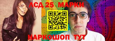 mdpv Балашиха