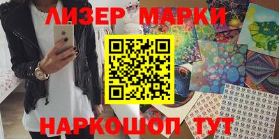герыч Балаково
