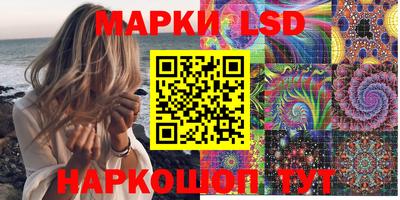 герыч Балаково
