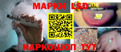 mdpv Балашиха