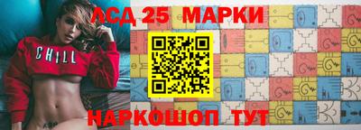 mdpv Балашиха