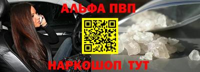 mdpv Балашиха
