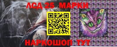 mdpv Балашиха