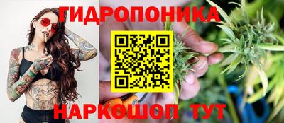 мдма Северобайкальск