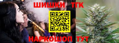 герыч Балаково