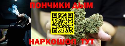 ПСИЛОЦИБИНОВЫЕ ГРИБЫ Балахна