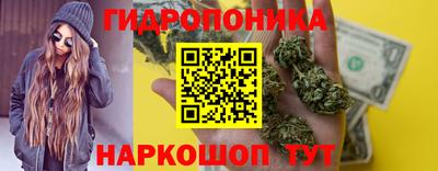 таблы Севастополь