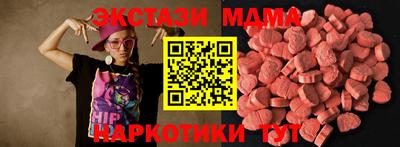 кокаин Свободный