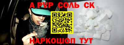 mdpv Балашиха