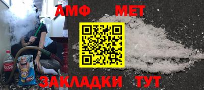 mdpv Балашиха
