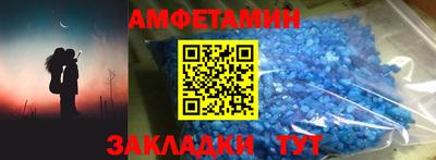 ПСИЛОЦИБИНОВЫЕ ГРИБЫ Балахна