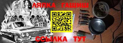 mdpv Балашиха