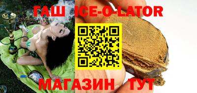 mdpv Балашиха
