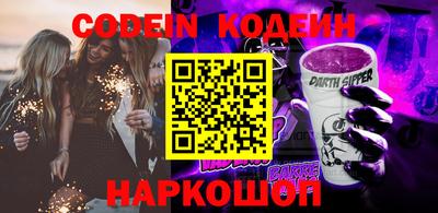 mdpv Балашиха