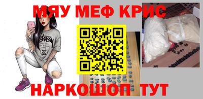 mdpv Балашиха