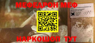 герыч Балаково