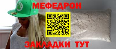 mdpv Балашиха